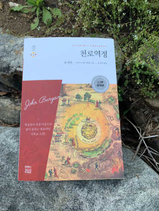 파라오겅쭈님이 올린 리뷰 사진 1