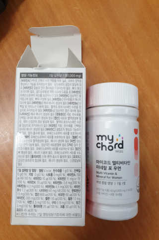 JW중외제약 마이코드 멀티비타민미네랄 포 우먼 — 5점을 준 리뷰어가 2020년 8월 올린 사용 사진