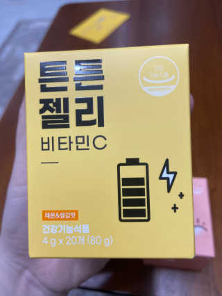 도담맘님이 올린 리뷰 사진 3