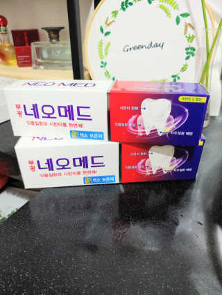 봄날연구소 부광 네오메드치약 2개+ 30g 휴대용 미니치약 — 5점을 준 리뷰어가 2020년 9월 올린 사용 사진