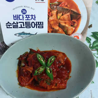 콩슈니님이 올린 리뷰 사진 2