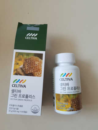 다솜이마마님이 올린 리뷰 사진 2
