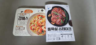 료로롱님이 올린 리뷰 사진 1