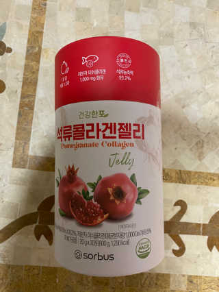 무한독주님이 올린 리뷰 사진 1