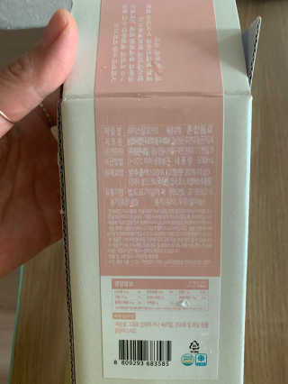 투밍님이 올린 리뷰 사진 4