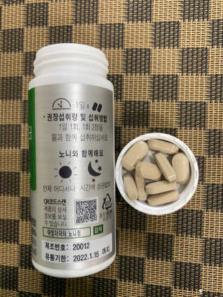 쩡이님이 올린 리뷰 사진 2