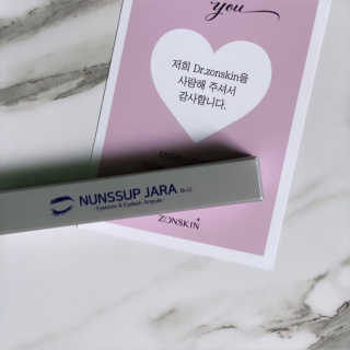 닥터존스킨 눈썹자라 — 5점을 준 리뷰어가 2020년 8월 올린 사용 사진