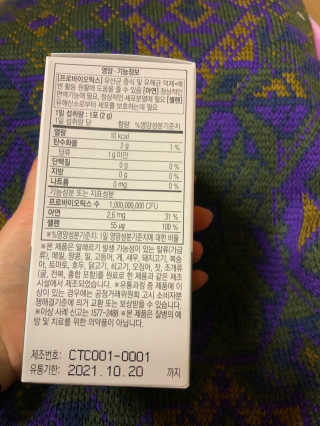 둠근세삼님이 올린 리뷰 사진 2