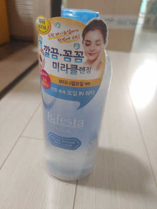kaiyuua님이 올린 리뷰 사진 3