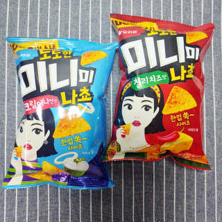 푸돌e님이 올린 리뷰 사진 3