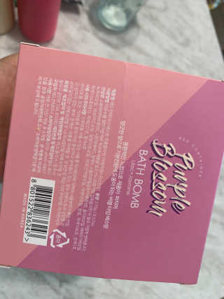싐표그녀님이 올린 리뷰 사진 4