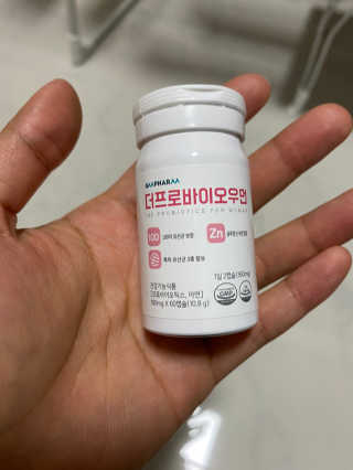 호두맞팔해요님이 올린 리뷰 사진 3