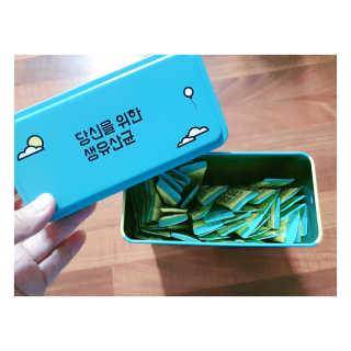 미르별님이 올린 리뷰 사진 3