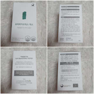 수효니잉님이 올린 리뷰 사진 4