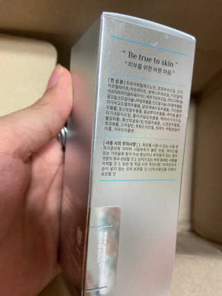 서리콩님이 올린 리뷰 사진 4