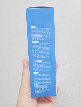 제로이드 수딩 크림 — 5점을 준 리뷰어가 2020년 10월 올린 사용 사진