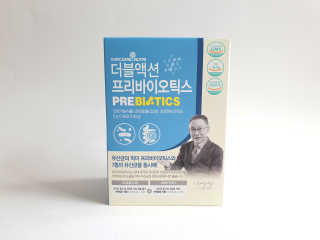 메이준뉴트리 이승남 원장의 더블액션 프리바이오틱스 — 5점을 준 리뷰어가 2020년 7월 올린 사용 사진