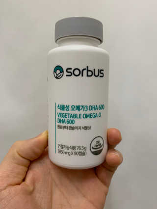 소버스 식물성 오메가3 DHA 600 — 4.5점을 준 리뷰어가 2020년 4월 올린 사용 사진