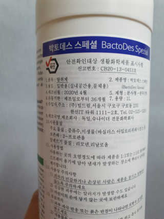 도연님이 올린 리뷰 사진 3