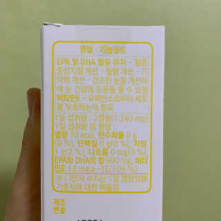 은비까비님이 올린 리뷰 사진 2