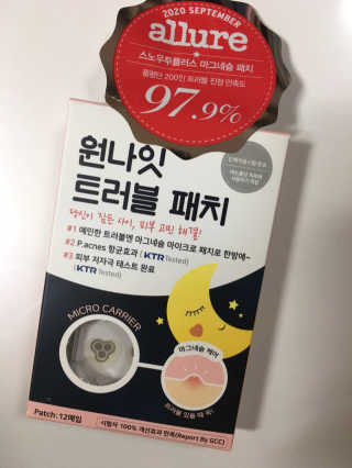정코코님이 올린 리뷰 사진 1