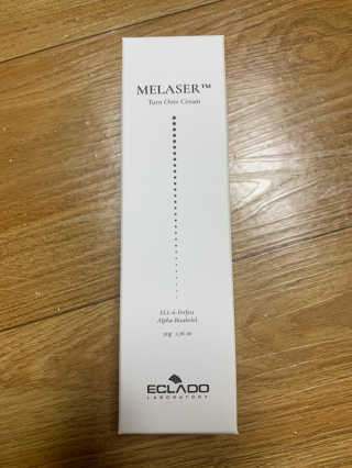 꼬마마녀님이 올린 리뷰 사진 1
