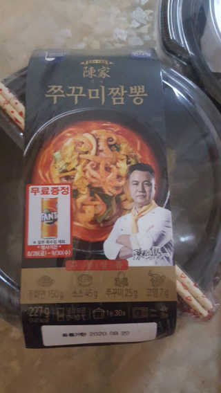 보크다님이 올린 리뷰 사진 2