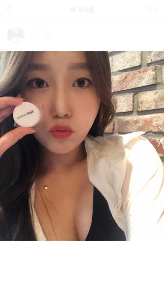 셀프코딩 밀키웨이 스프레드 글리터 밤 — 4점을 준 리뷰어가 2020년 7월 올린 사용 사진
