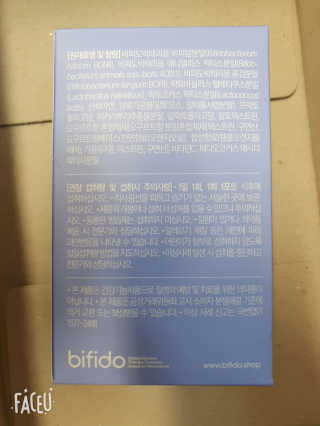 냔이님이 올린 리뷰 사진 3