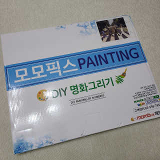 moonlight__h2님이 올린 리뷰 사진 4