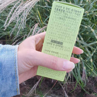 아두님이 올린 리뷰 사진 3