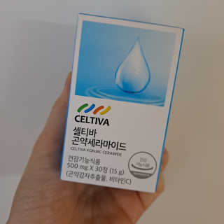 최진아님이 올린 리뷰 사진 4