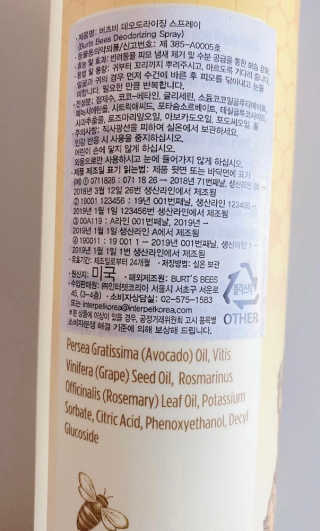 choiyeji님이 올린 리뷰 사진 3
