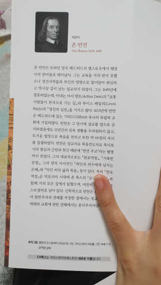 나현마미님이 올린 리뷰 사진 2