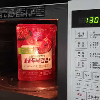 비니비니님이 올린 리뷰 사진 4