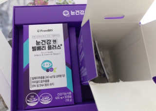 스칼렛86님이 올린 리뷰 사진 1