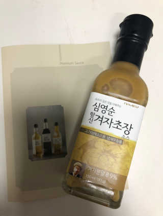 하니님이 올린 리뷰 사진 3