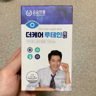 신지혜님이 올린 리뷰 사진 1