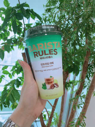 바리스타룰스 민트라임 라떼 — 5점을 준 리뷰어가 2020년 7월 올린 사용 사진
