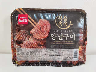 blue님이 올린 리뷰 사진 3