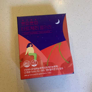 서울약사신협_쁘띠쁘띠타트체리콜라겐_20g x 14포 — 5점을 준 리뷰어가 2020년 11월 올린 사용 사진