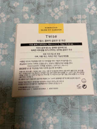 베일리님이 올린 리뷰 사진 2