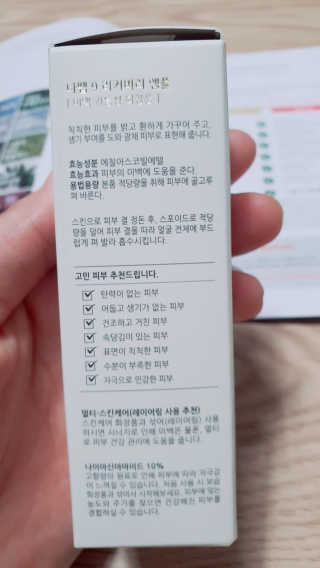 둥이맘님이 올린 리뷰 사진 4