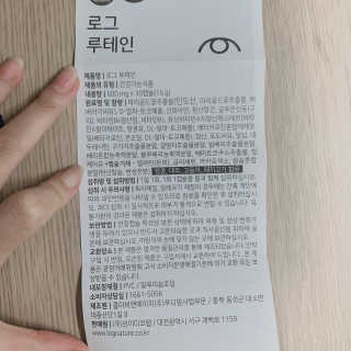 몽땅리뷰님이 올린 리뷰 사진 3
