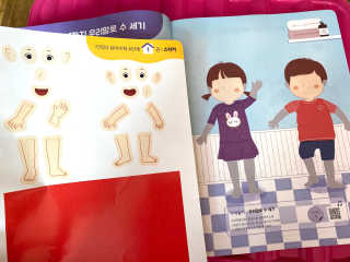 두아들맘님이 올린 리뷰 사진 2