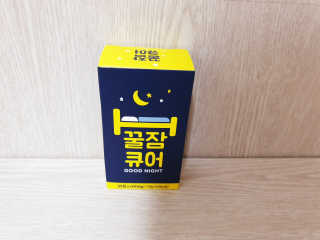 조은약초 꿀잠큐어 제주 감태추출물 감태정 600mg — 5점을 준 리뷰어가 2020년 5월 올린 사용 사진
