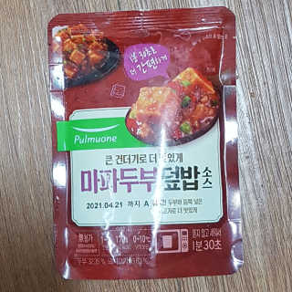 블루님이 올린 리뷰 사진 3