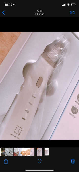 choiyeji님이 올린 리뷰 사진 3