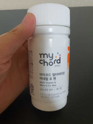 JW중외제약 마이코드 멀티비타민미네랄 포 맨 — 5점을 준 리뷰어가 2020년 8월 올린 사용 사진