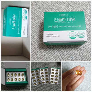 꾸왑님이 올린 리뷰 사진 1